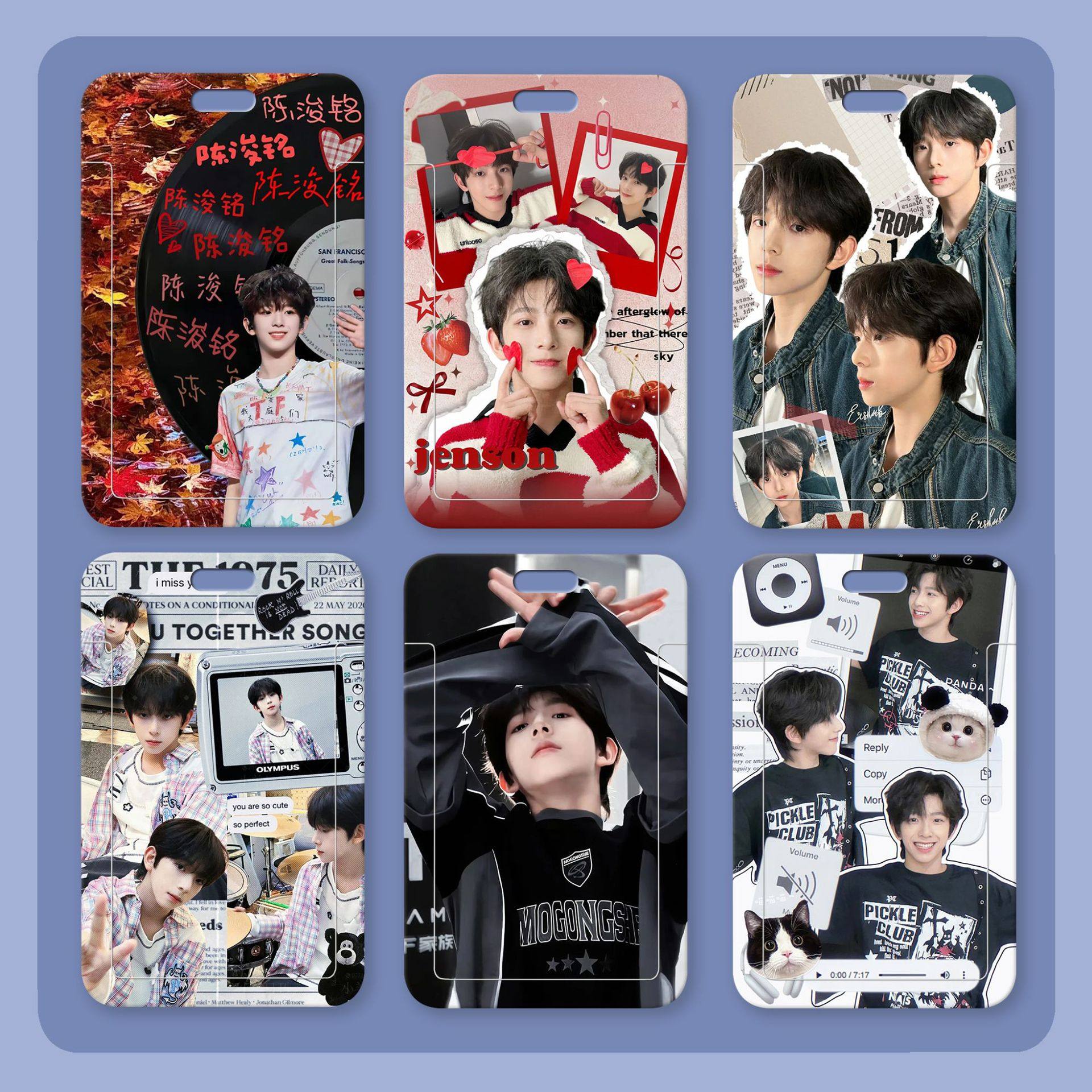 饭卡套胸牌工牌厂牌壳陈俊明明星爱豆周边校园卡地铁门禁公交卡套