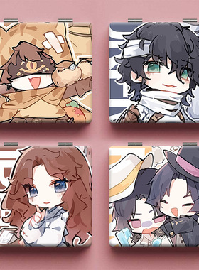 KKQ版第五人格镜子约瑟夫祭司奈布先知新患学生双面折叠镜子