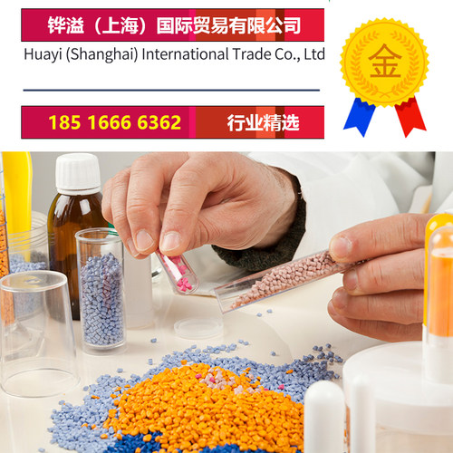 Hostaform S27064 塞拉尼斯 POM 超高韧性 良好的流动性 高强度