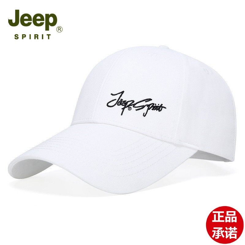 JEEP夏季户外休闲男女款太阳帽