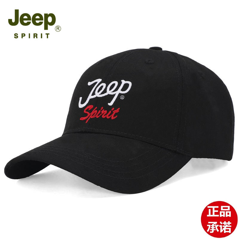 jeep潮牌棒球帽男女纯棉鸭舌帽