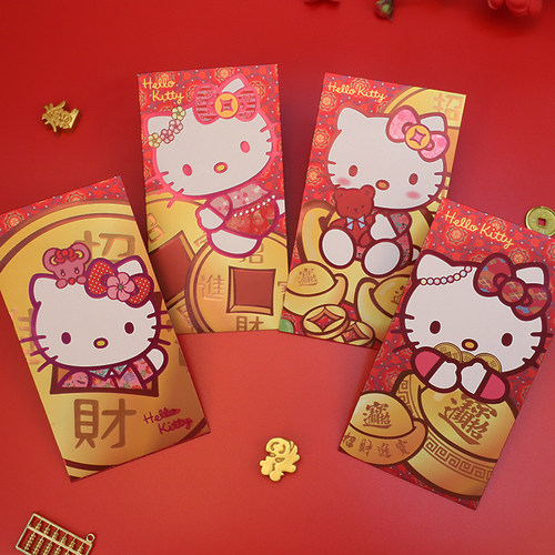 马年2026凯蒂猫红包袋创意新年KT港版喜庆利是封卡通春节儿童压岁