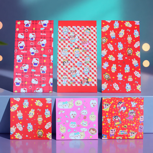 【现货速发】乌萨奇萌趣hellokitty拉布布chiikawa公仔红包利是封