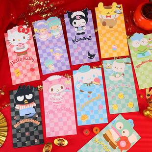 过年卡通立体美乐蒂库洛米玉桂狗百元长款立体可爱大红包封小丑鱼