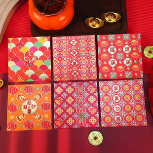 120个港版创意方形对折小号利是封马年高档个性红包壳公司加logo