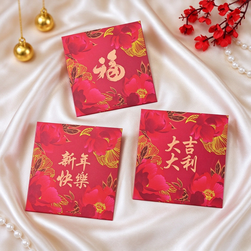 精品玫瑰花港版羊年创意正方形过年压岁红包封2027新款婚礼通用