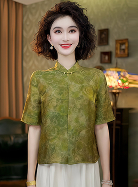 中式桑蚕丝香云纱衬衫女装短袖夏季新款绿色国风衬衣真丝唐装上衣