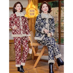 中年妈妈棉衣棉裤 冬季 保暖棉服两件套 国风棉服加绒加厚套装 新中式