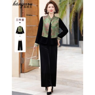 新中式妈妈春装金丝绒套装2026新款中老年人女款春秋马甲国风上衣