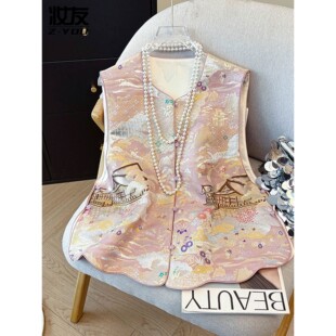 新中式提花马甲女款2026新款国风马夹高端气质年轻款外穿坎肩外套