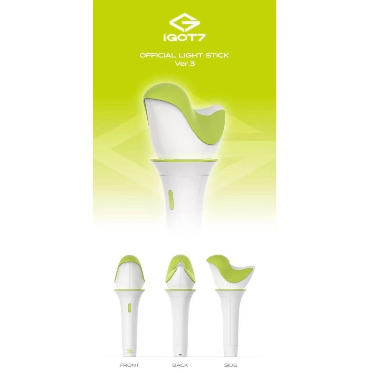【代购】王嘉尔GOT7 Official Light Stick Ver.3荧光棒鸟灯三代