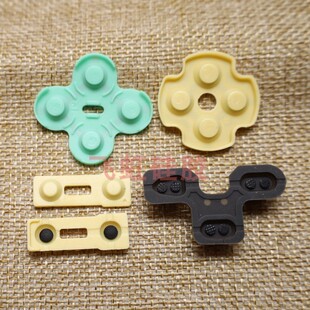 PS2游戏手柄导电胶ABXY胶垫十字键方向键垫片圆圈X内部维修配件