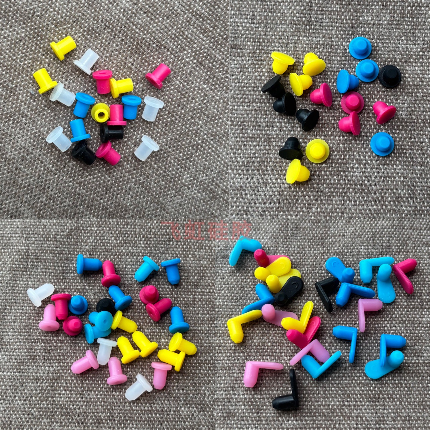 连供配件填充墨盒密封胶塞气孔塞