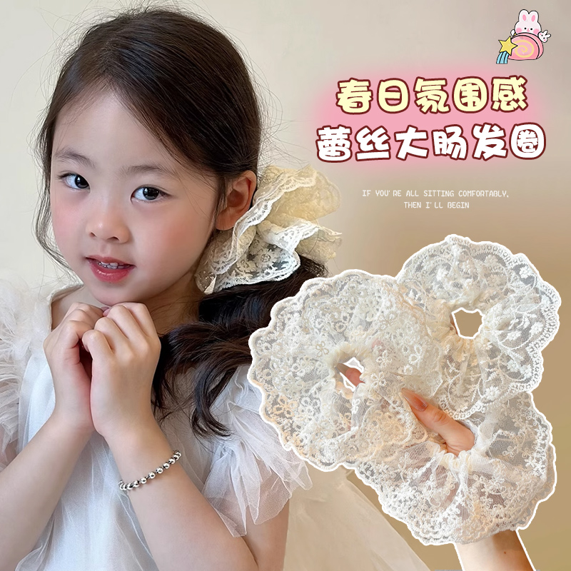 韩版蕾丝花边发圈女扎头发绳2025新款高级感头绳发绳头饰发饰ins