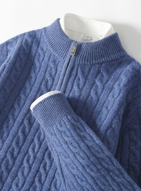 青少年羊绒衫男高中学生加厚麻花青年羊毛衫半高拉链打底针织毛衣