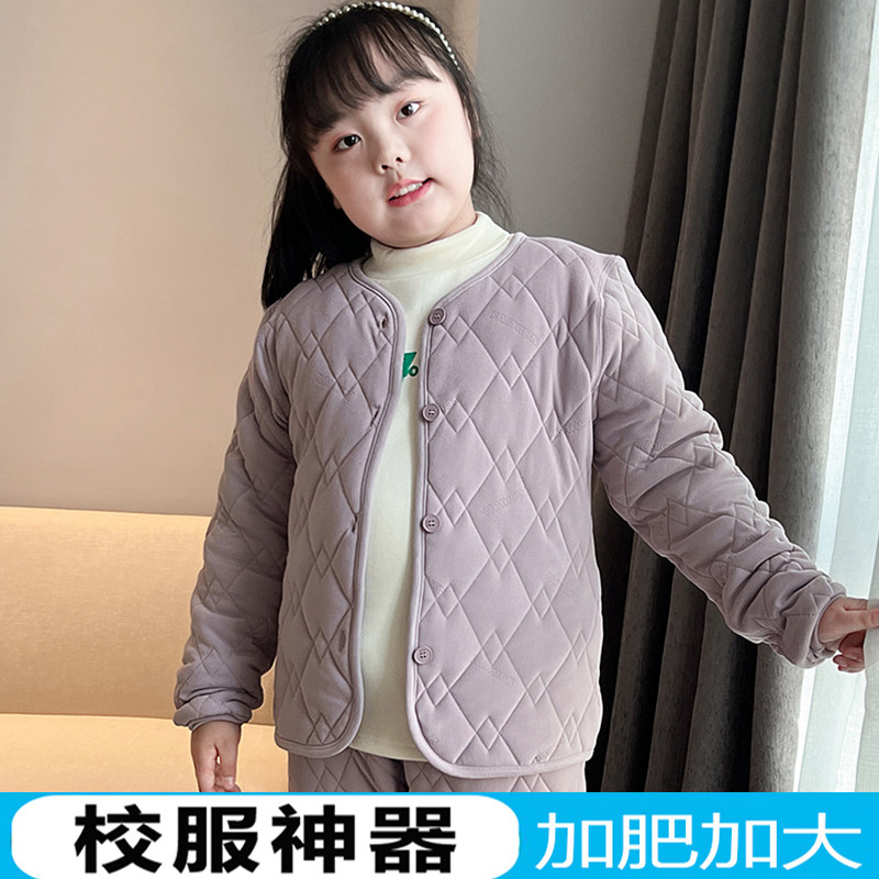 胖童保暖衣加肥加大女孩加厚打底衫中大男女童冬季校服内搭神器棉