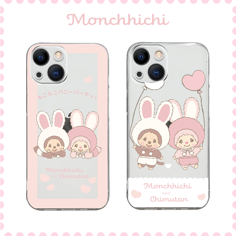 Apple14软TPU可爱原创ins少女心