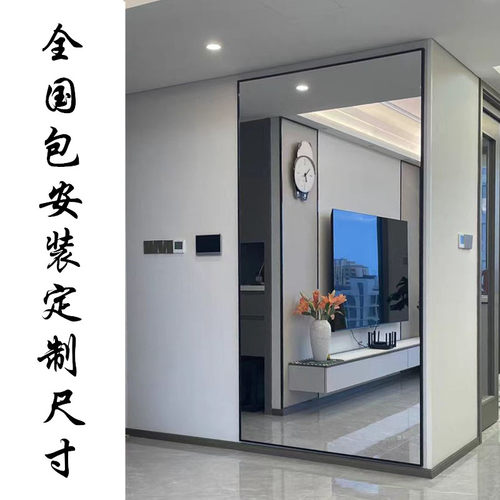 全身壁挂式穿衣镜大镜子
