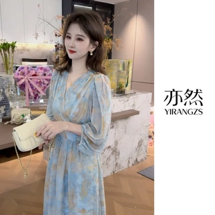 浅蓝晕染V领夏季新款韩版连衣裙女显瘦高级感