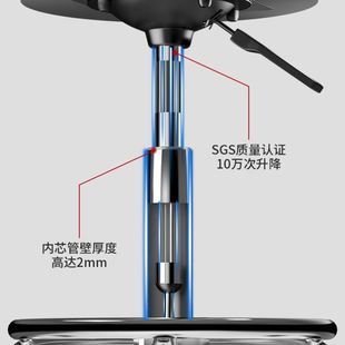 电脑椅家用书桌凳舒适办公椅靠背带轮凳子学生宿舍座椅升降转椅子