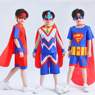 六一儿童环保服装男时装走秀幼儿园亲子走秀创意手工废物利用衣服