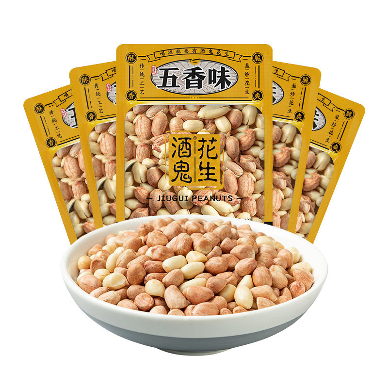 �ƹ����㻨���׺泴��С��װ�¾Ʋ���ʳС���������ʳƷ�������� 8.4Ԫ