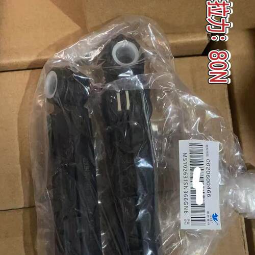 适美的小天鹅滚筒洗衣机减震器12938100000466避震杆80N 466