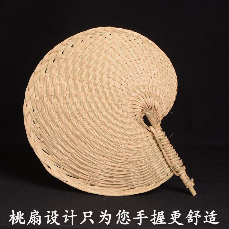 寻当初精编手工蒲扇桃形