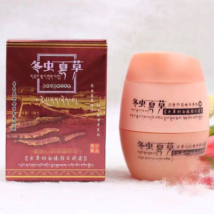 广东采妮雅美白祛斑所有肤质