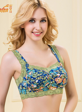 柏安芬无钢圈养护内衣女棉质花色罩聚拢舒适睡眠背心式文胸8821-B