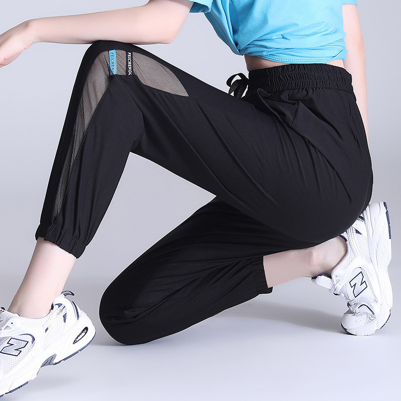 冰丝网纱运动裤女春秋夏季薄款速干休闲九分裤宽松百搭哈伦束脚裤