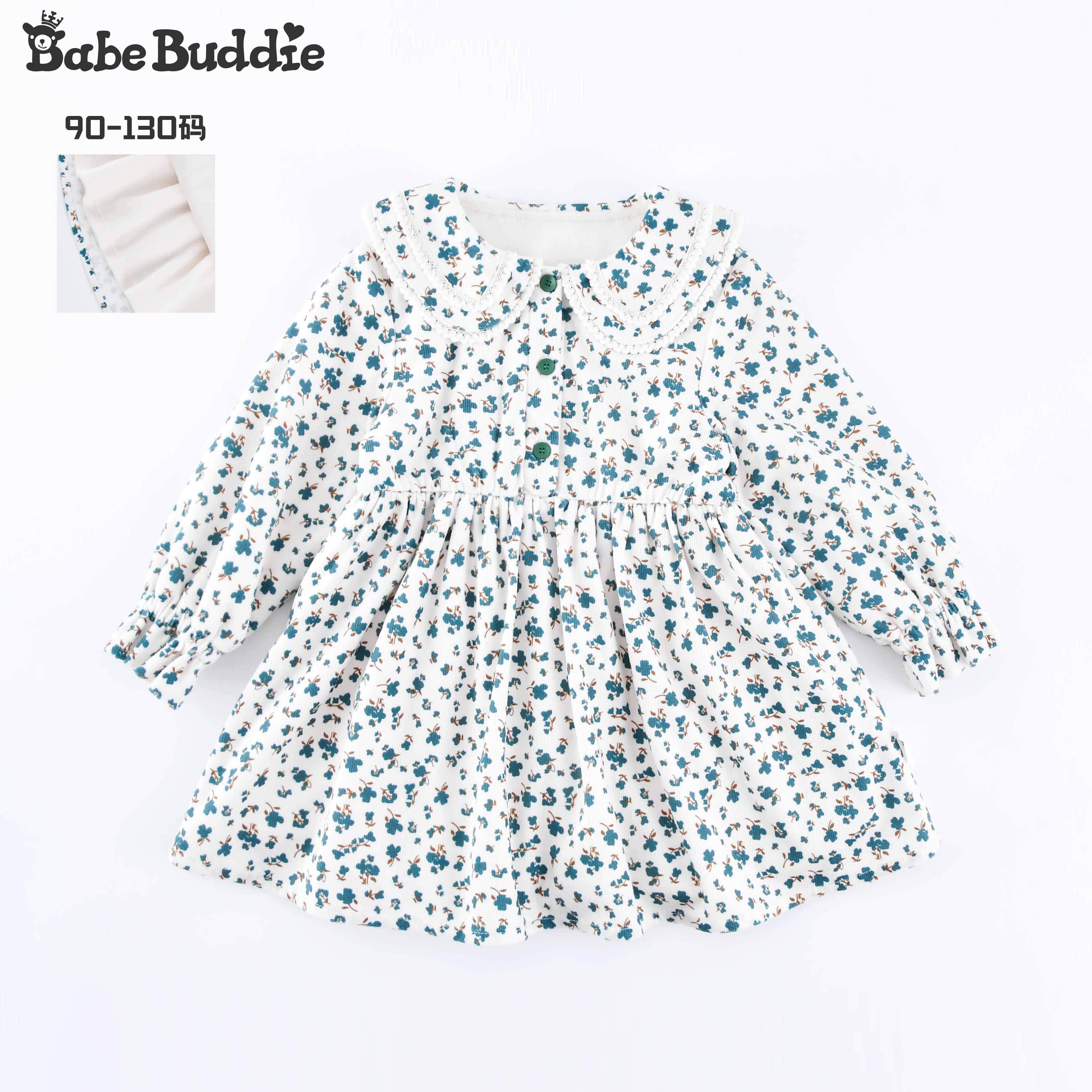 Babe Buddie童装女童连衣裙