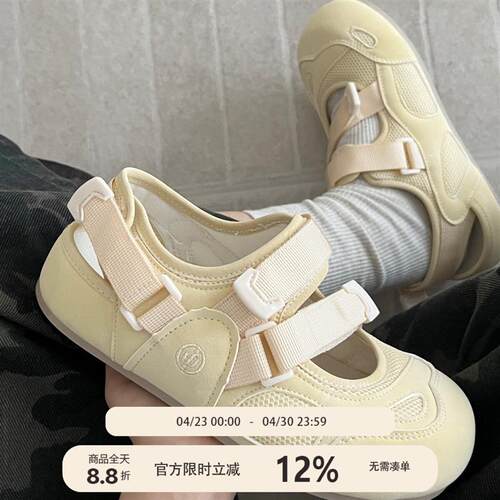 质保365天不满意包退换女鞋