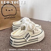 女鞋 透气厚底两穿一脚蹬小白鞋 子2024新款 帆布鞋 夏季 薄款 休闲板鞋