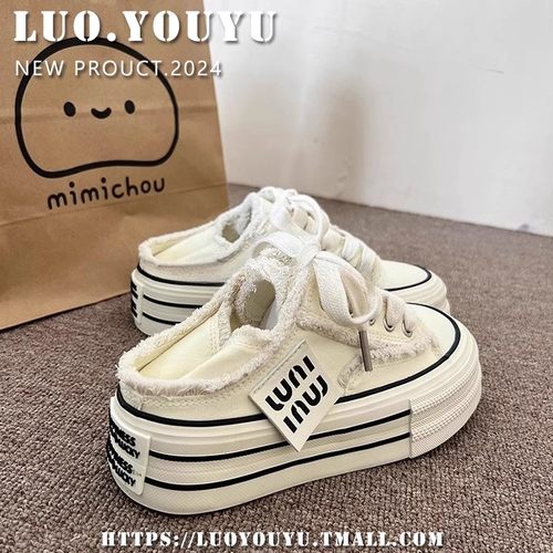 质保365天不满意包退换女鞋