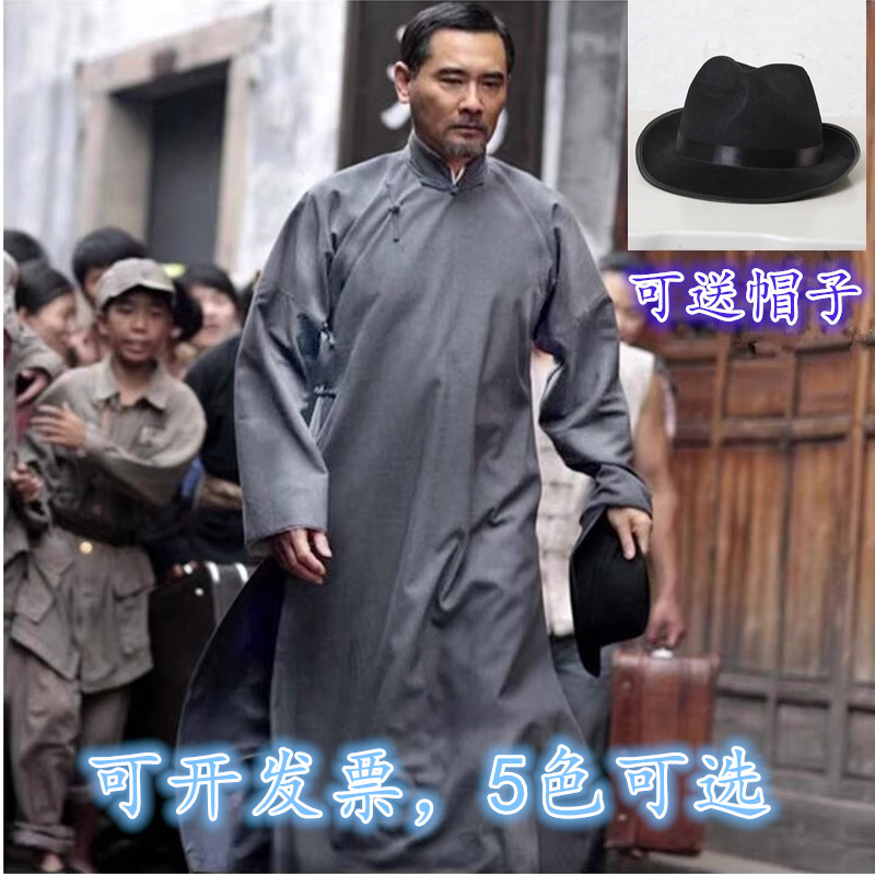 民国长衫男中式长袍相声大褂话剧黑灰酒红教书先生李大钊大马褂