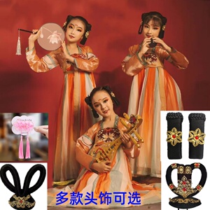 儿童古典舞演出服汉服女童敦煌舞蹈服襦裙唐装古风超仙唐朝中国风