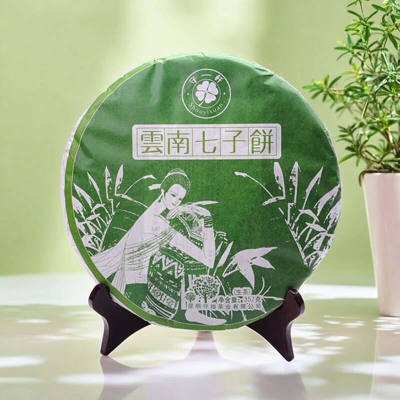 云南普洱茶2012年守一轩七子饼茶勐海乔木春茶357g圆饼甘甜老生茶