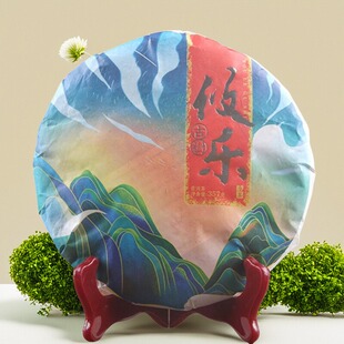 云南普洱茶六大古茶山攸乐山古树纯料普洱生茶357g七子圆饼口粮茶