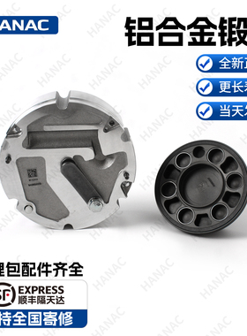 三电动空调压缩机配件大全沃尔沃奔驰奥迪新能源压缩机涡旋维修包