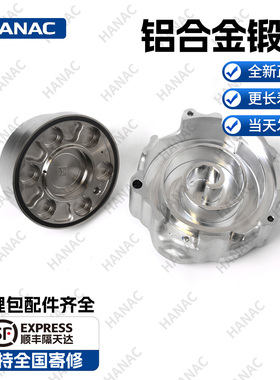 红旗eqm5空调压缩机配件修理包大众id346新能源压缩机零部件大全