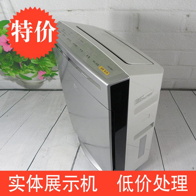 [松下生活电器商城空气净化,氧吧]松下空气净化器 F-VXH50C-S月销量0件仅售2499元