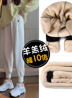 孕妇裤子冬季加绒加厚秋冬外穿秋季女2021新款运动保暖棉卫裤冬装