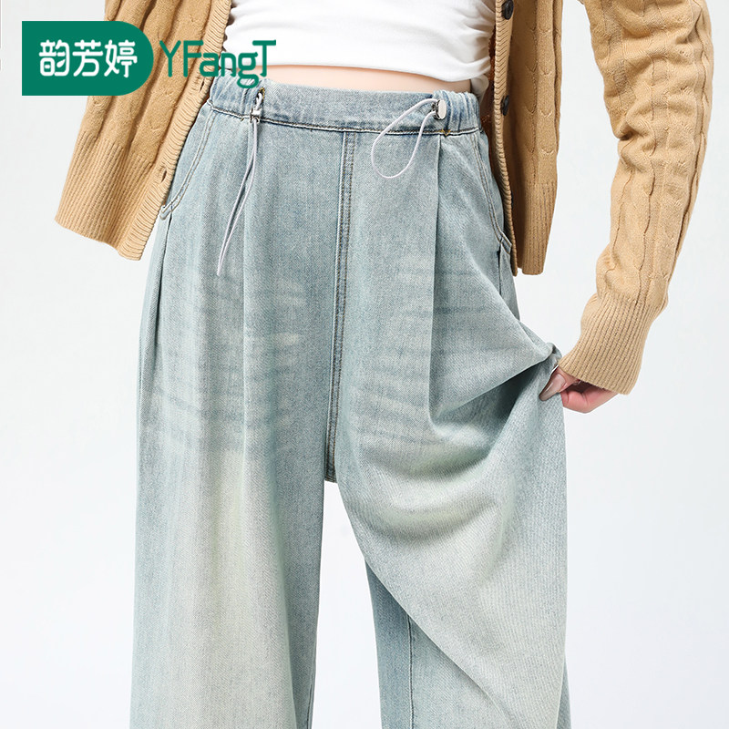 孕妇裤子春夏款外穿夏季薄款2025新款无托 托腹不勒肚子牛仔阔腿