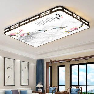 客厅灯现代简约大气长方形led吸顶灯2025年新款 新中式 卧室吊灯具