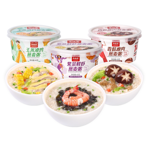 海福盛燕麦冻干速食粥桶装即食速食燕麦早餐营养方便代餐非八宝粥