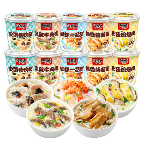 海福盛冻干速食粥皮蛋粥营养早餐
