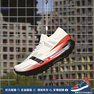 ANTASVRUNNER1极速越野跑步鞋