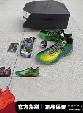 微风的店 LiNing李宁 伽马2 耀变体 柏拉图男子篮球鞋 ABAV033-11