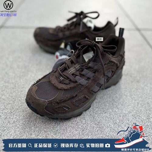 adidas三叶草SONGMUTE运动鞋